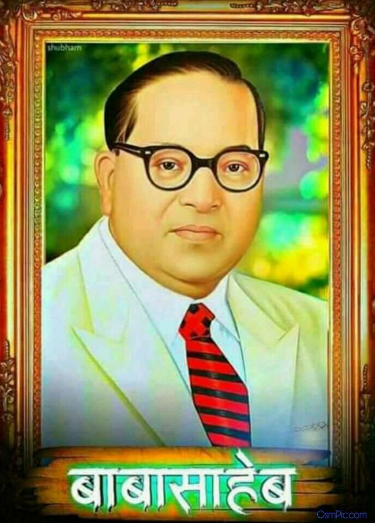 Top 65 Dr Babasaheb Ambedkar Images Quotes Photos Hd Wallpapers