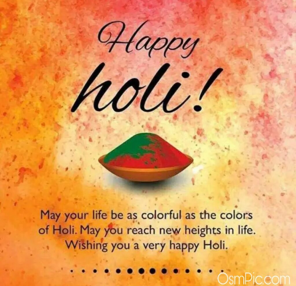 Happy Holi Images, Pictures, Photos, Shayari, Status Download 