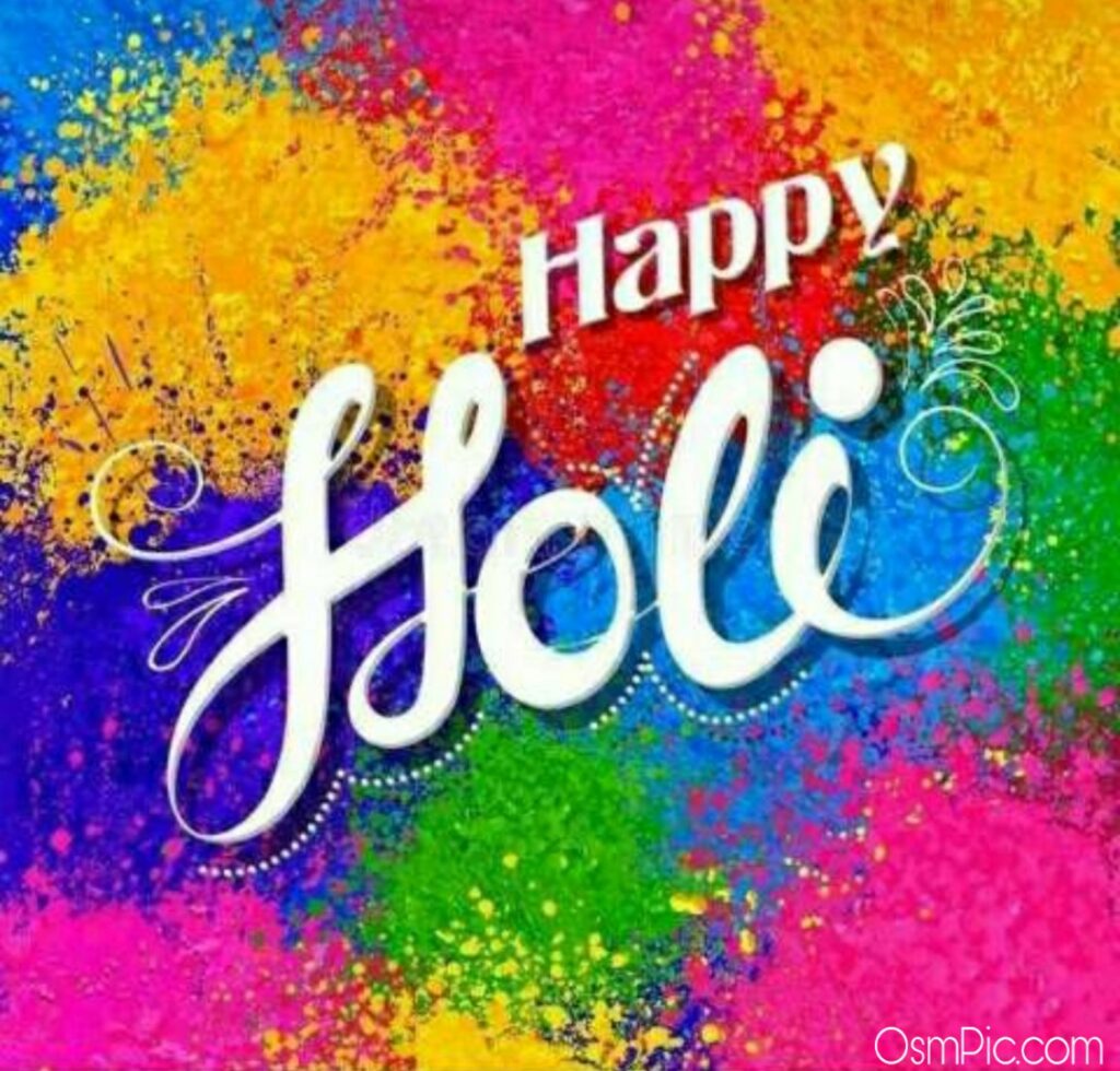 Best Happy Holi Images Pictures, Photos, Shayari, Status In English & Hind