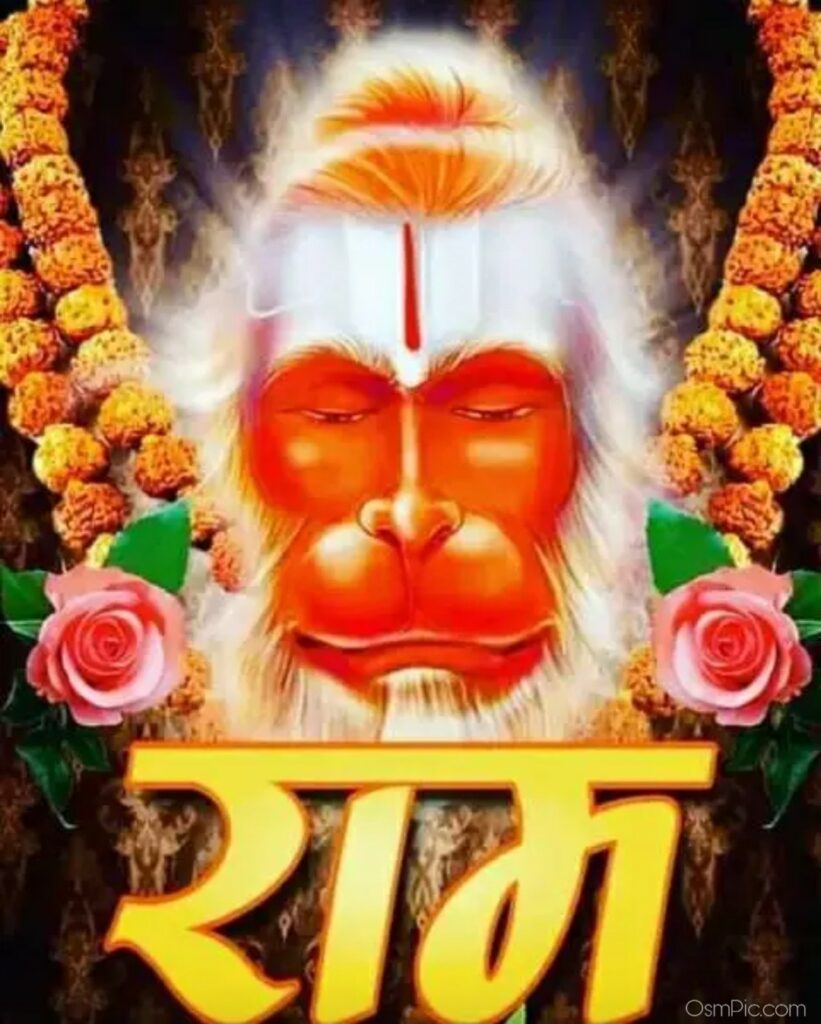 Jai Hanuman Images for Whatsapp dp 