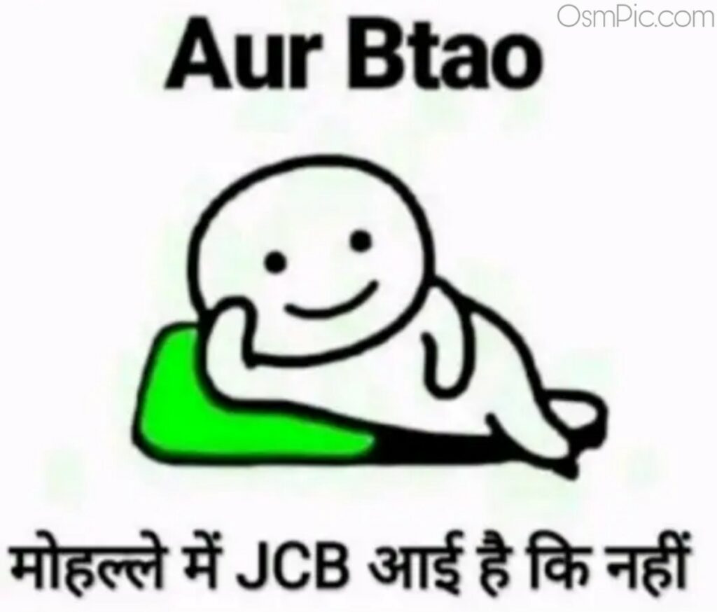 Jcb ki khudai funny images jokes memes Download for Whatsapp 