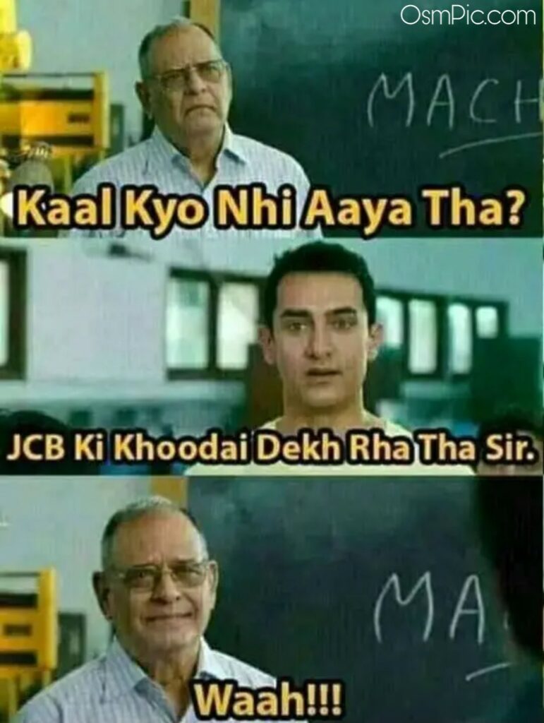 Jcb ki khudai trending memes hindi jokes images 