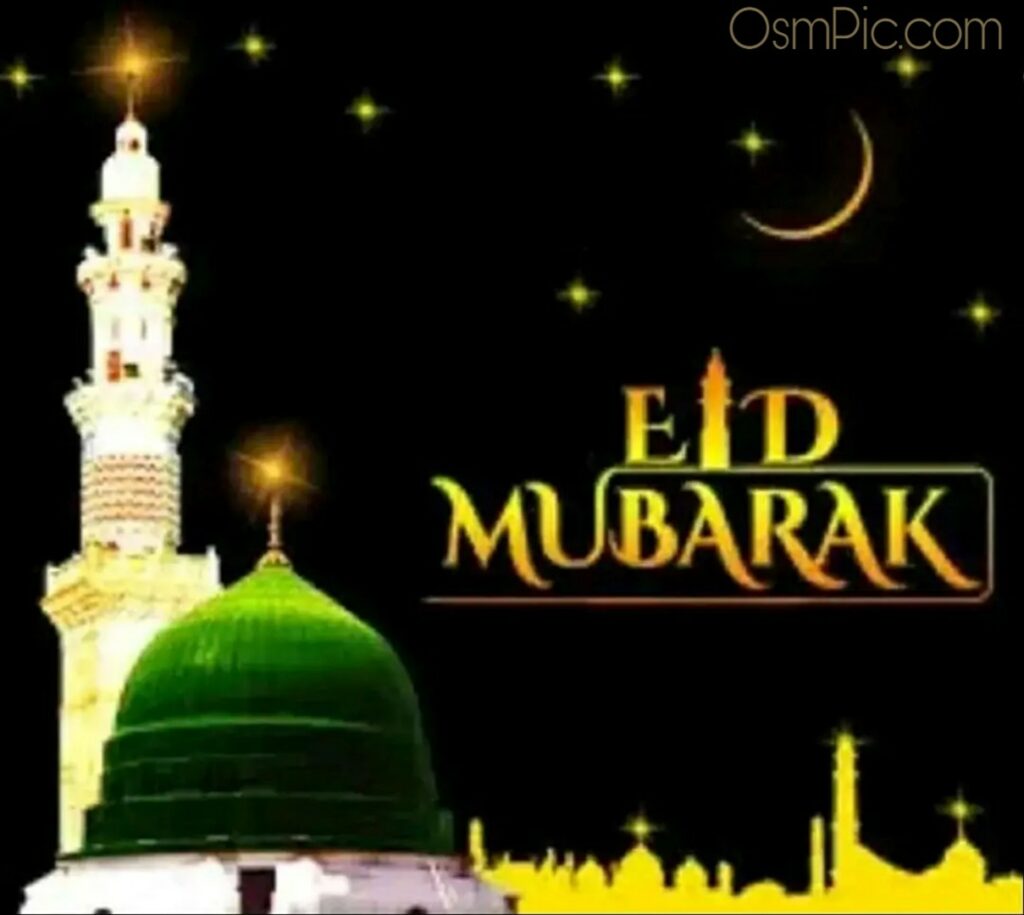 2019 Beautiful Eid Mubarak HD Wallpaper Free Download for mobile 