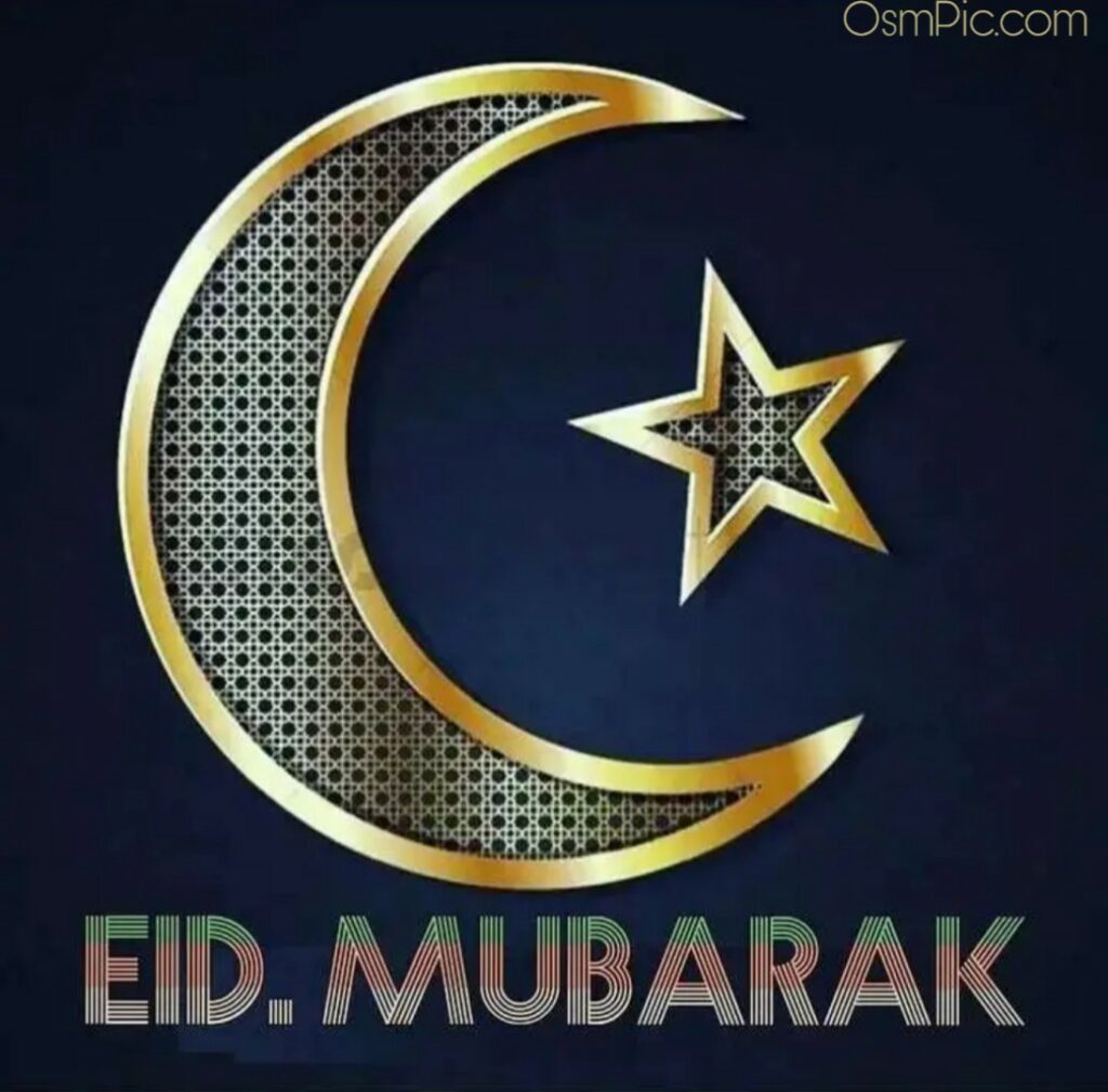 Set this Eid Mubarak Whatsapp status on this Eid 