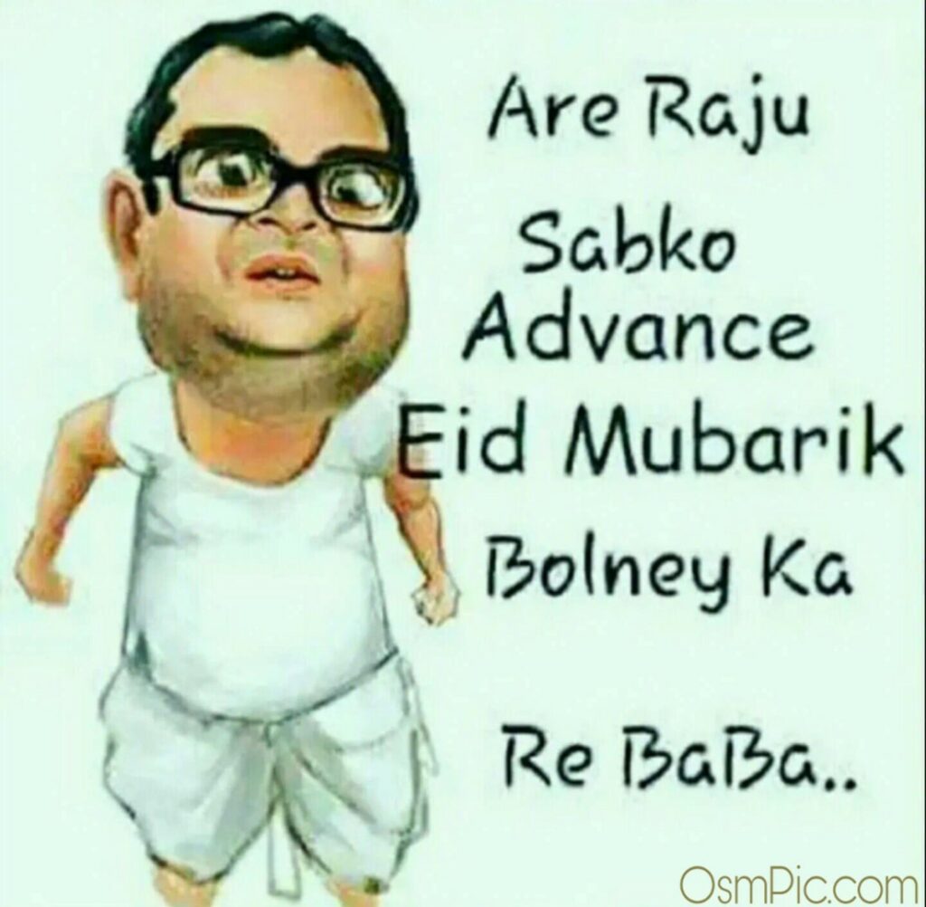 Funny advance eid mubarak image for whatsapp group