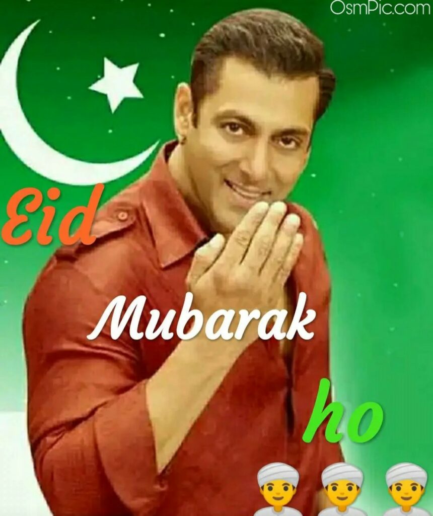 salman khan eid mubarak image