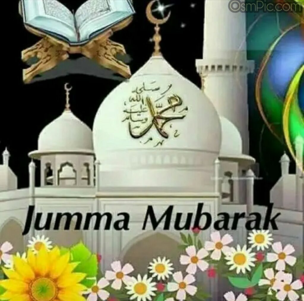 Jumma Mubarak masjid image Download 