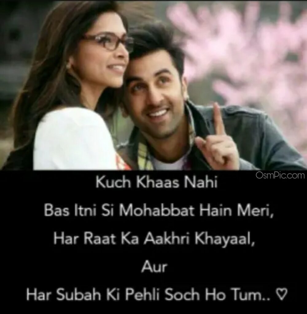 Love status in hindi for Girlfriend 