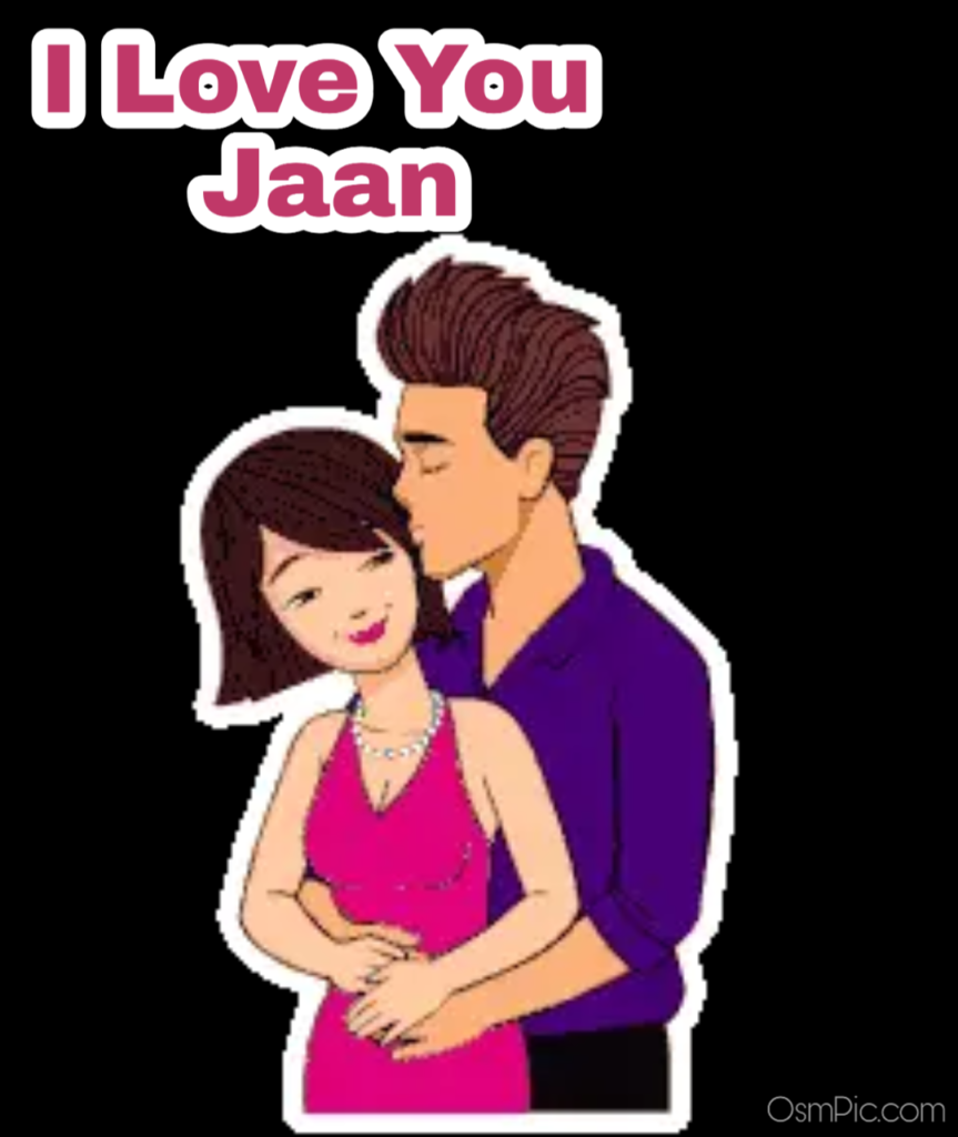 I love you jaan wallpapers
