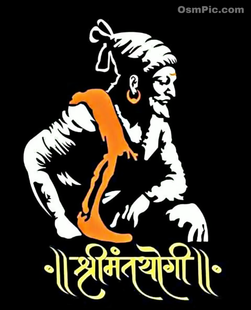 shivaji maharaj status 2018 marathi
