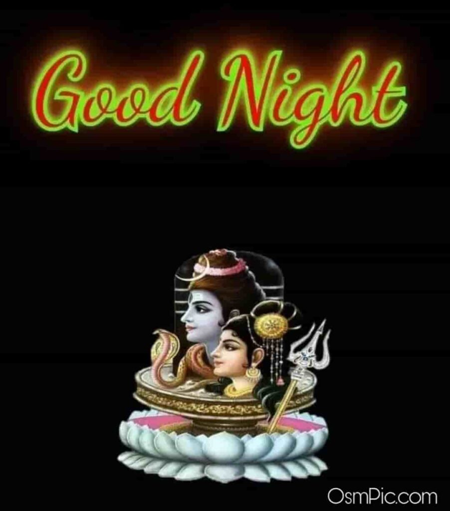 Good night shankar parvati