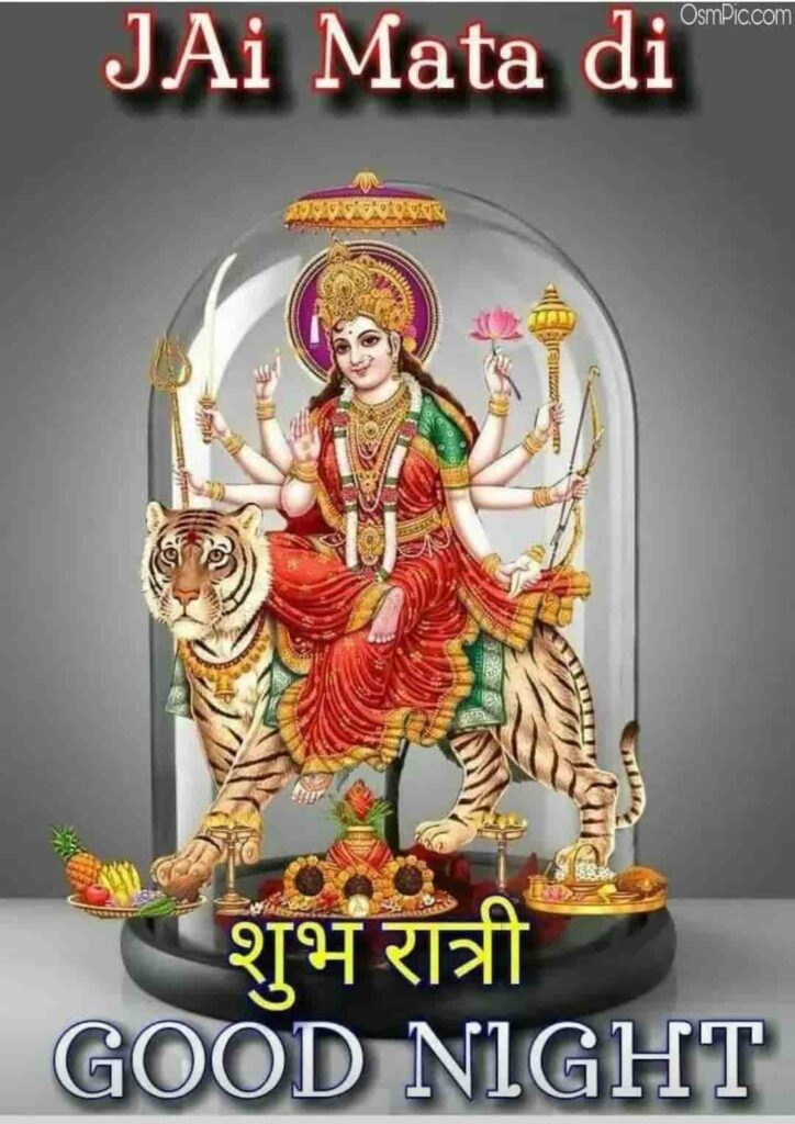 Best Good Night God Images Free Download With God Shiva, Krishna & All