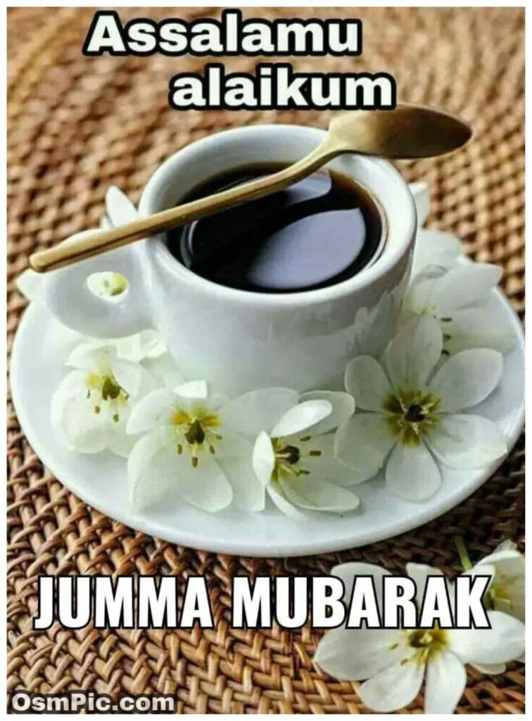 jumma mubarak morning coffee