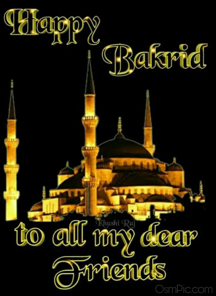 2019 Happy Bakrid Mubarak