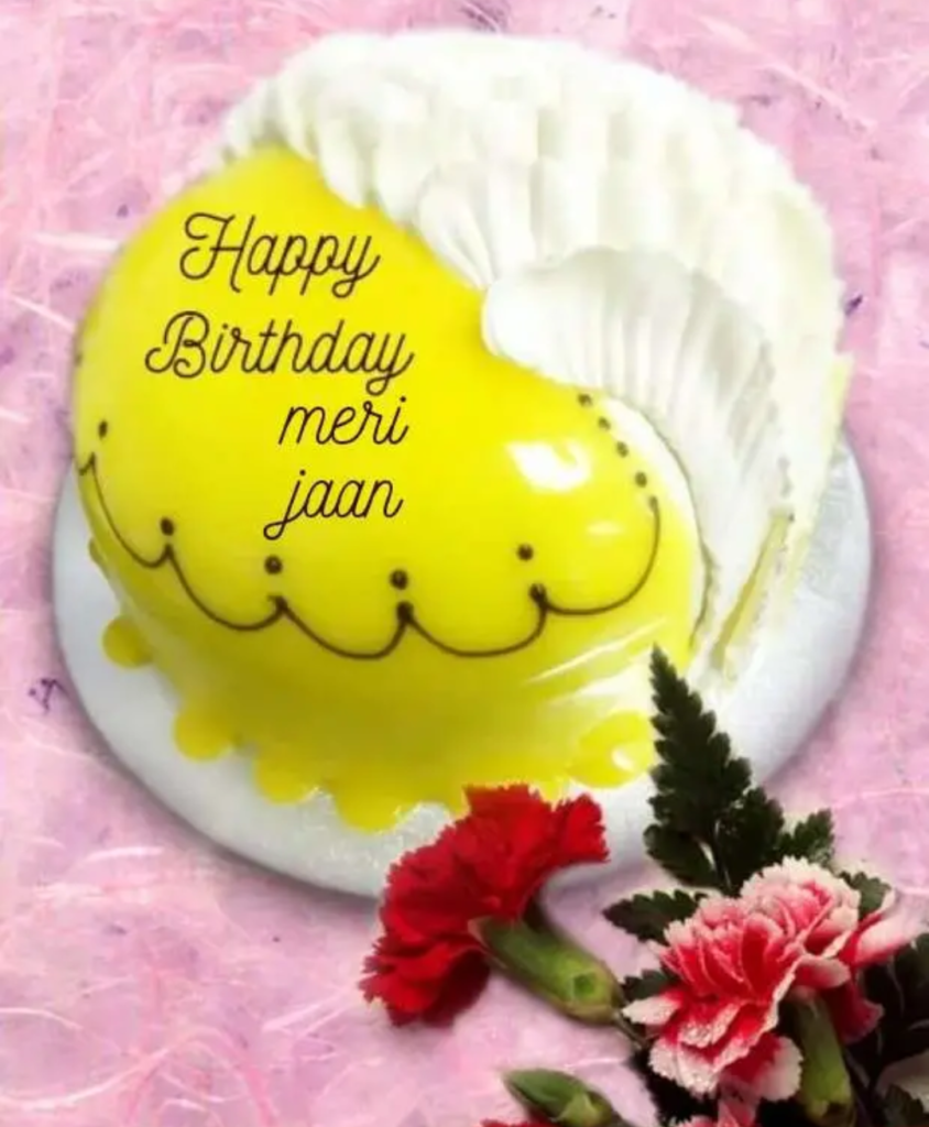 happy birthday jaan cake pic download