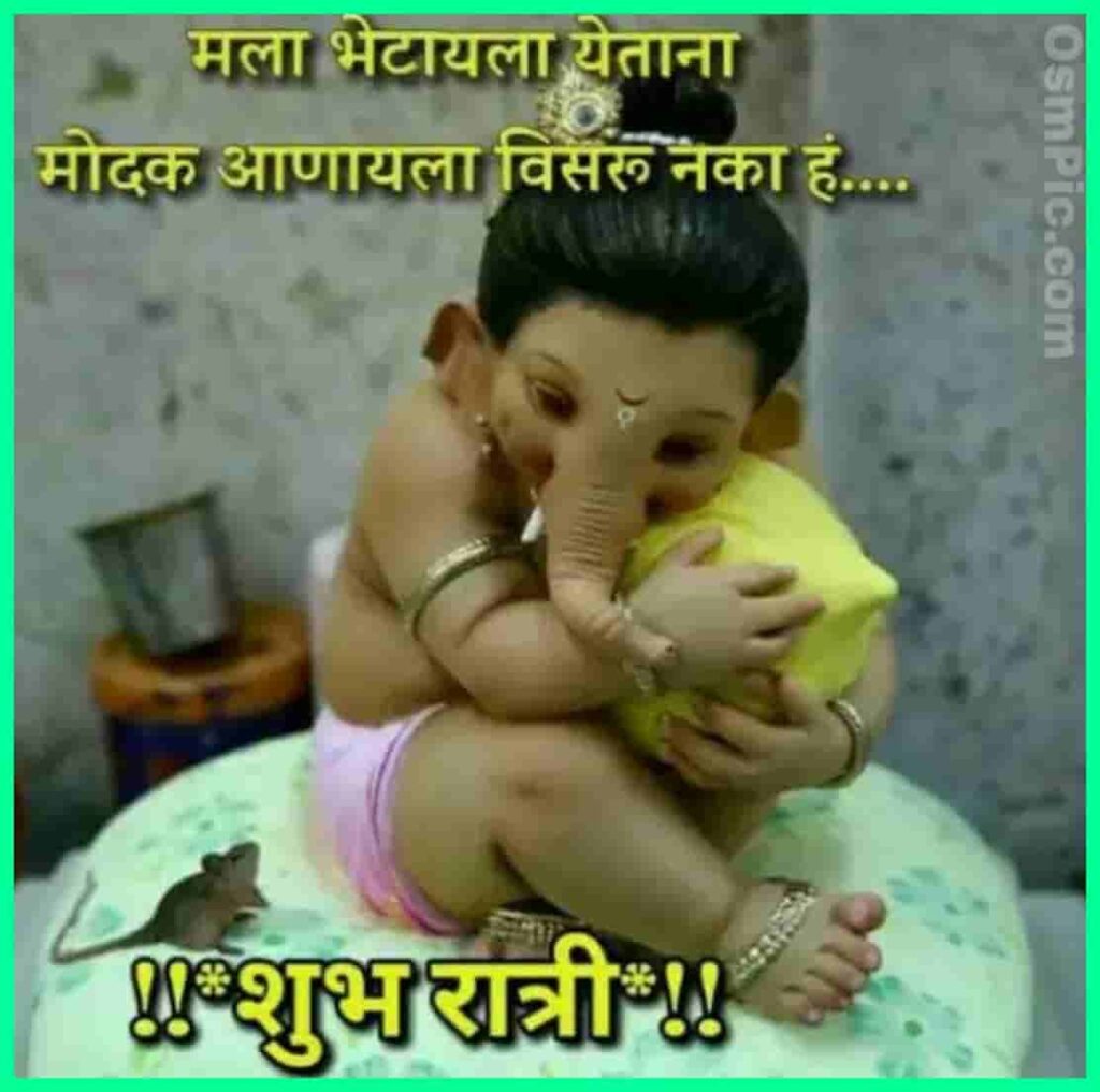 Baby Ganesha iamges pic | bal Ganesha with modak 