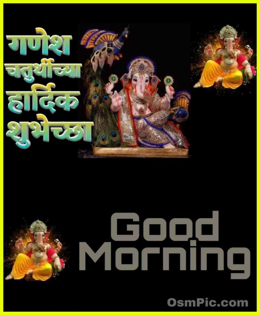 Beautiful Ganesh chaturthi good morning image download 2019