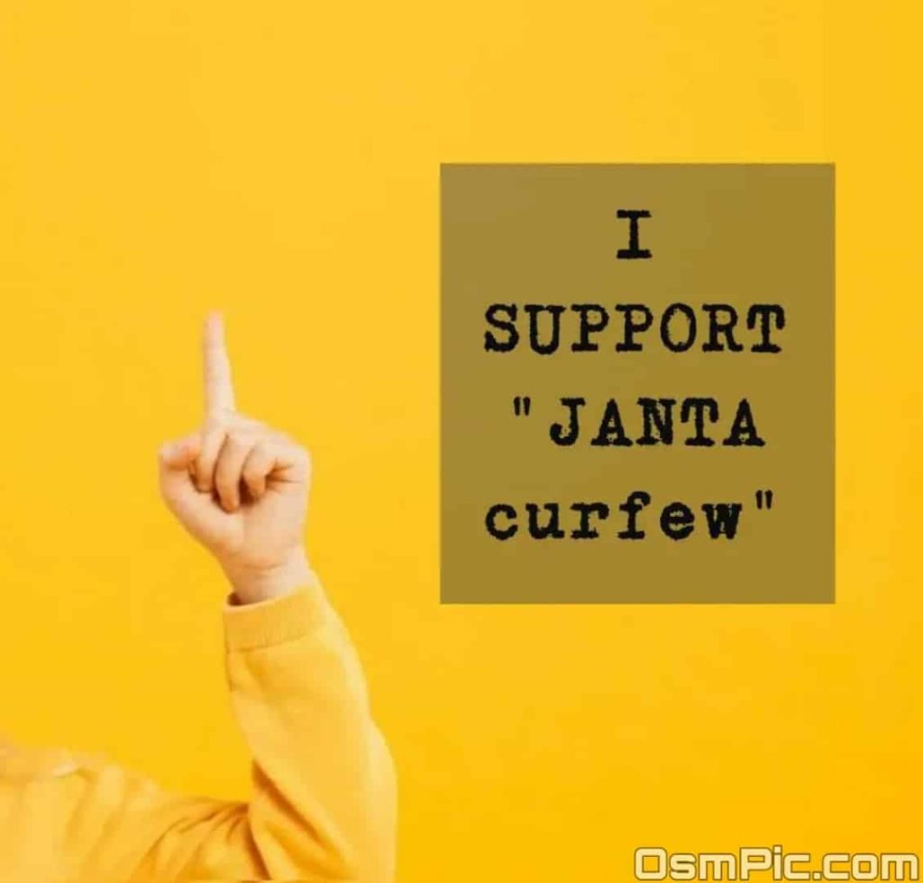 I support janta curfew images